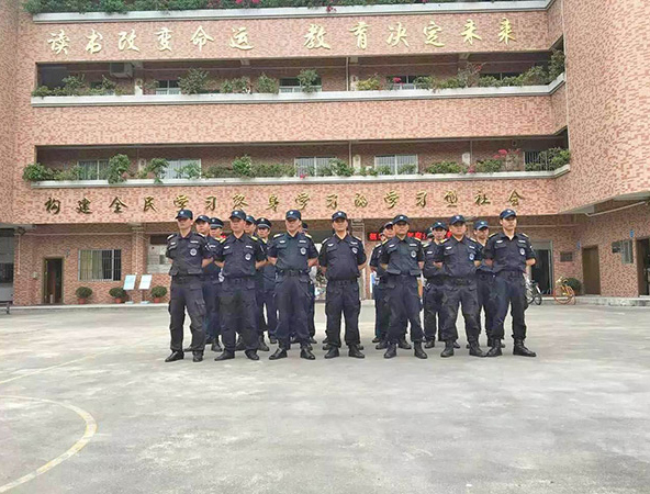 东莞安保